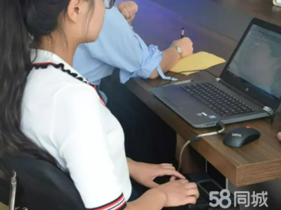 沈陽(yáng)翻譯與速記服務(wù) 專業(yè)語(yǔ)言解決方案，助力溝通無(wú)界