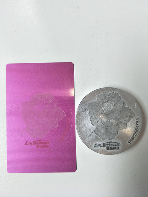 雷圣科技
